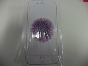 【携帯】iPhoneを売りたい方は札幌市の大吉円山公園店にお任せ下さい。