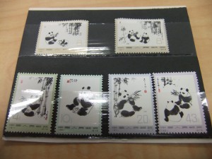 中国切手の高価買取は札幌市にある大吉円山公園店にお任せ下さい。