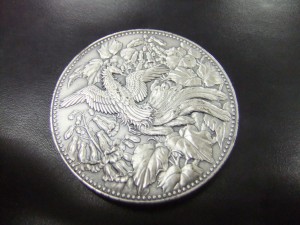 銀メダルの買取は札幌市中央区の大吉円山公園店にお任せ下さい