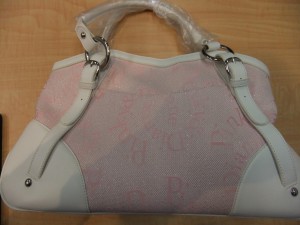 小樽市でディオールの買取は大吉長崎屋小樽店へお任せください。