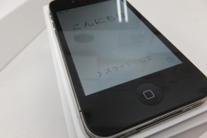 iPhone