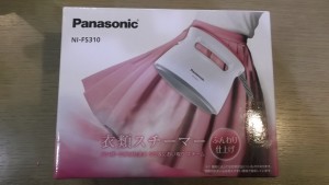 大吉 武蔵小金井店 パナソニック スチーマー 小型家電の画像です。