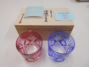 コップ を買取りました。高価査定 大吉沖縄胡屋店です。