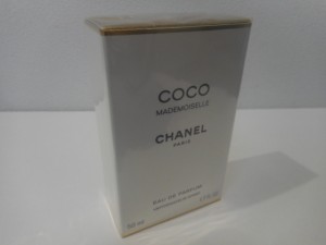 香水を買取!大吉ミレニアシティ岩出店!香水を買取!大吉ミレニアシティ岩出店!