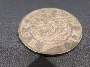五十銭銀貨を買取ました。大吉東急プラザ新長田店
