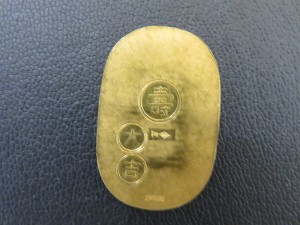 金を買取ました。大吉東急プラザ新長田店