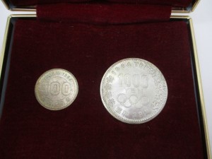 記念コイン,買取,茅ヶ崎