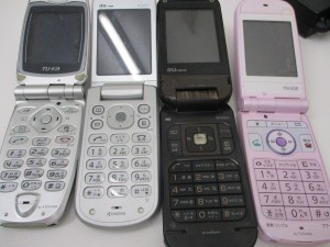 携帯　高額査定実施中！　寒川町で地域No.1高価買取宣言中の大吉茅ヶ崎店です。