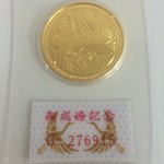大吉池田店で金貨のお買取りいたしました☆