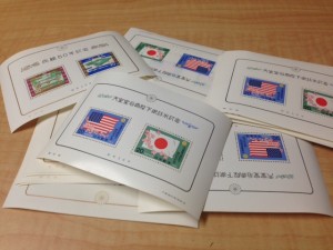 切手 買取 田無