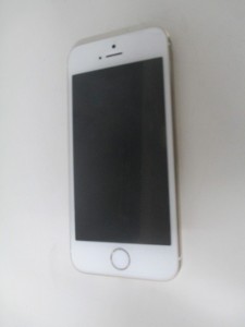 千葉市稲毛区のお客様から携帯をお買取りしました。　地域No.1高価買取宣言中！大吉稲毛店です。