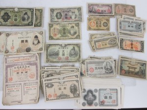 古銭の買取は大吉上福岡店にお任せください!