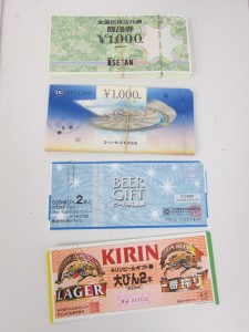 金券のお買取は大吉上福岡店にお任せください!