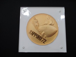 松江市のお客様からメダルの買取を致しました。大吉松江店