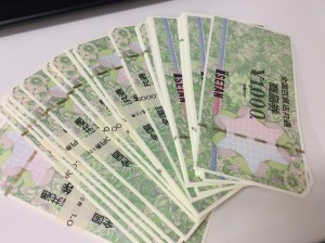 商品券の買取は京都大吉西院店