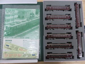 Nゲージの買取もしている大吉池田店です！