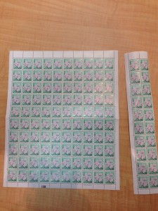 常陸大宮 切手 買取