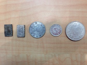 古銭 買取 常陸大宮