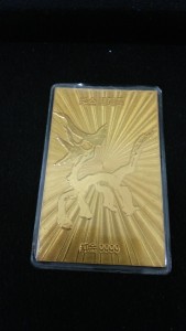 純金 を買取りました。高価査定 大吉沖縄胡屋店です。