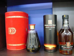 カミュバカラ買取箕面