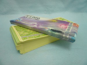 商品券買取金券ショップ箕面