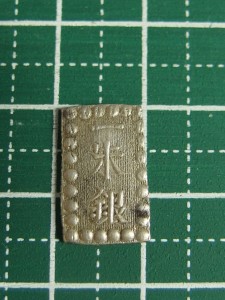 一朱銀