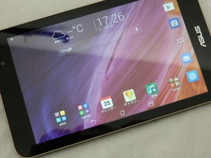 タブレット　大東市