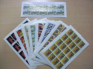 切手のお買取を致しました!大吉松戸店