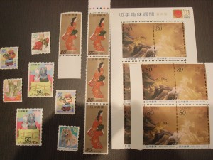 切手のお買取を致しました!大吉松戸店