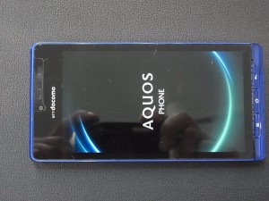 板橋区徳丸のお客様からスマホをお買取りしました。 地域No.1高価買取宣言中の大吉東武練馬店です!