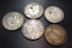 小平市,古い,お金,売