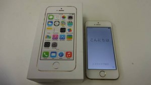 ＳoftＢank ソフトバンク iPhone5S 16GB ゴールド