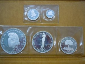 コスタリカ銀貨セット