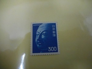 切手の画像です。 001