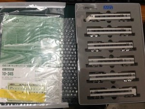 おもちゃ(鉄道模型) お買取しました!!大吉七隈四ツ角店(城南区)