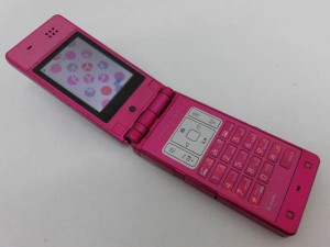 寝屋川 携帯 買取