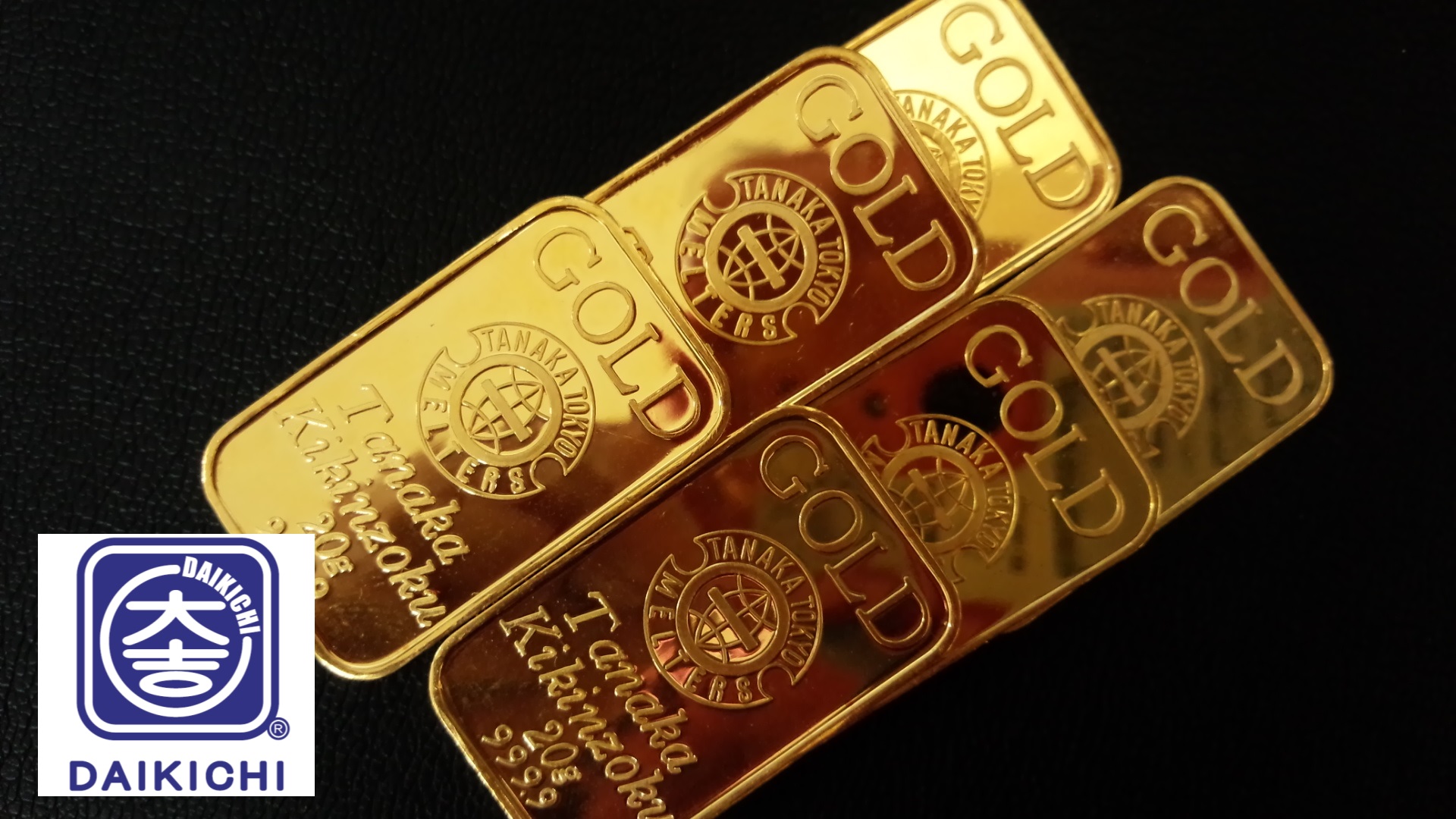 インゴットの高価買取も堺市西区の大吉イオンタウン諏訪の森店へお任せ下さい!