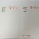 草加市で余ったはがき、年賀状の処分は大吉草加店へ