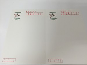 はがきをお買取しました!大吉草加店