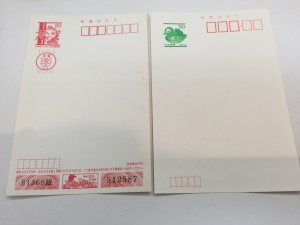 川越市でハガキの買取は大吉川越店へ!