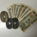 古いお金を処分、売るなら古銭も買取専門店大吉草加店へ