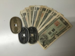 古銭・古紙幣をお買取させて頂きます!大吉草加店