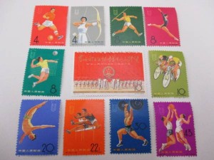 中国切手 買取 大吉青森観光通店