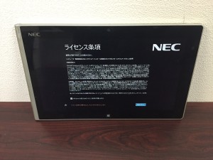 タブレット買取り致しました。大吉那覇与儀店（沖縄）