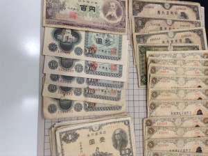 昔の紙幣も大歓迎!遠慮なく大吉ガーデンモール木津川店へお持ち下さい。
