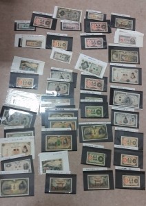 古いお金の買取は大吉長崎屋小樽店へお任せください。