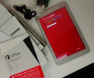 タブレット 大吉川越店