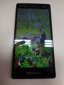 スマホの買取をお探しでしたら、大吉サンシパーク桑名店にお任せ下さい！