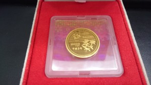 金貨　買い取り津田沼