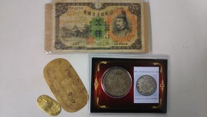 古銭も買取します！大吉稲毛店